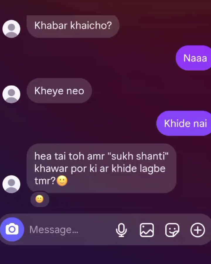 @𝗡𝘂𝘀𝘂 𝗔𝗽𝘂𝘂𝘂𝘂𝘂:)⁉️🕊️