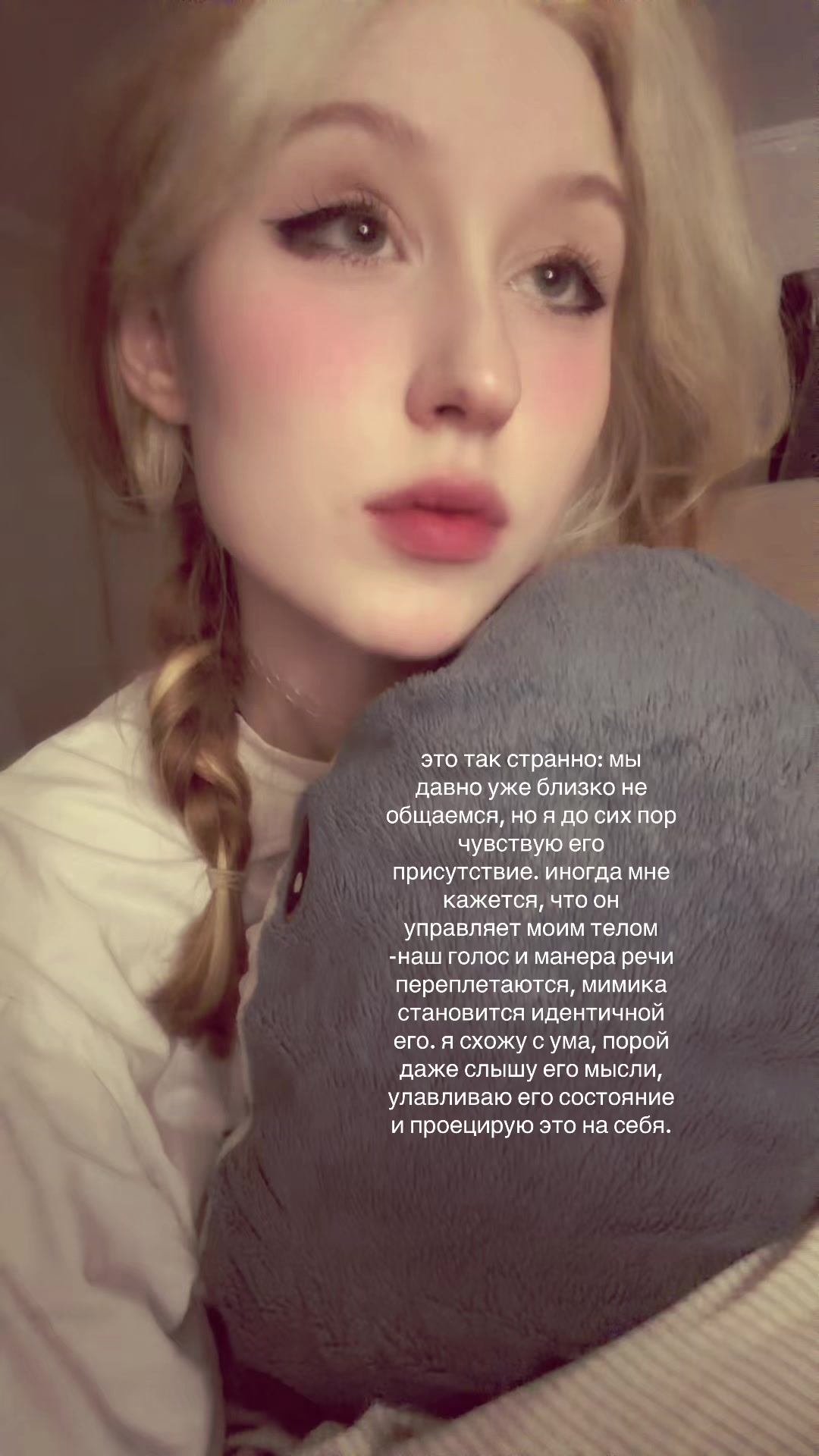 @splinswaga