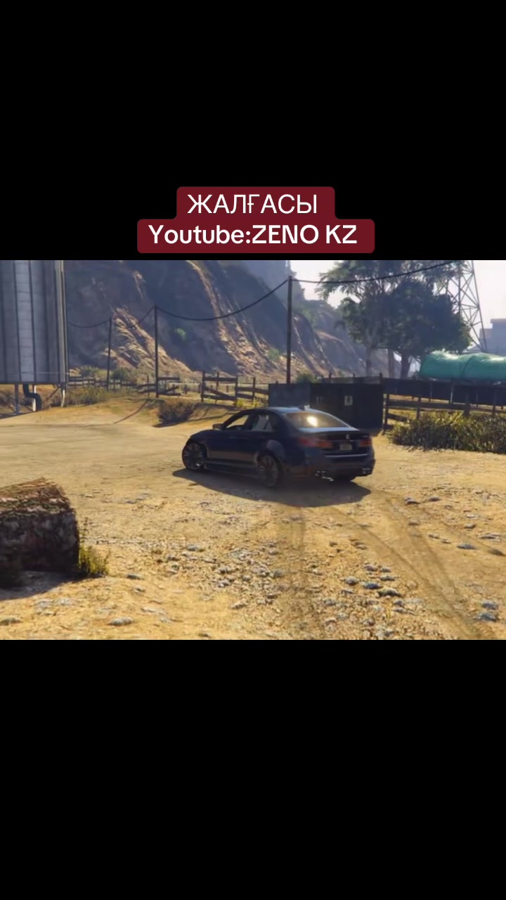 @Zero KZ