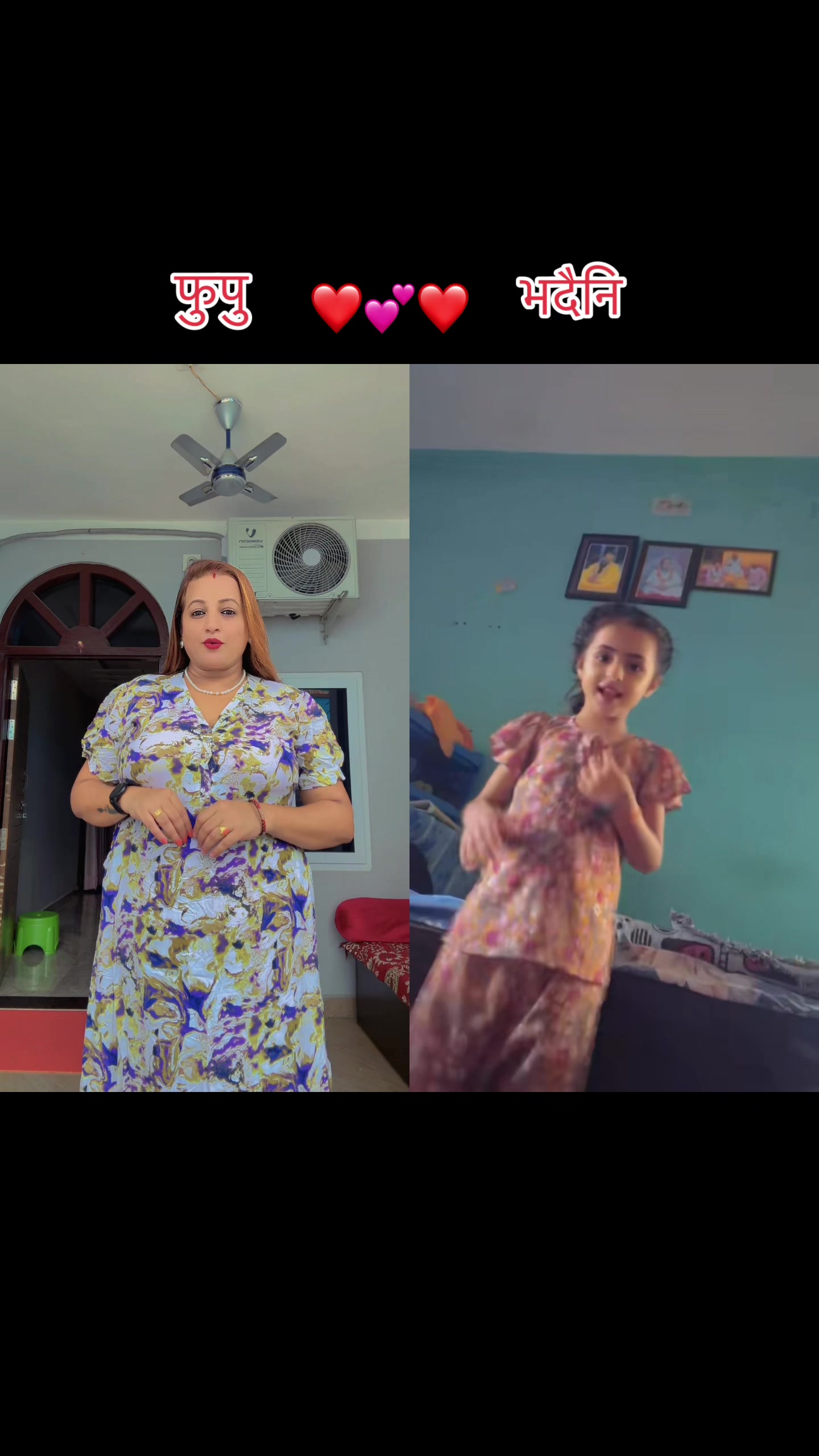 @Indu Ghimire KR