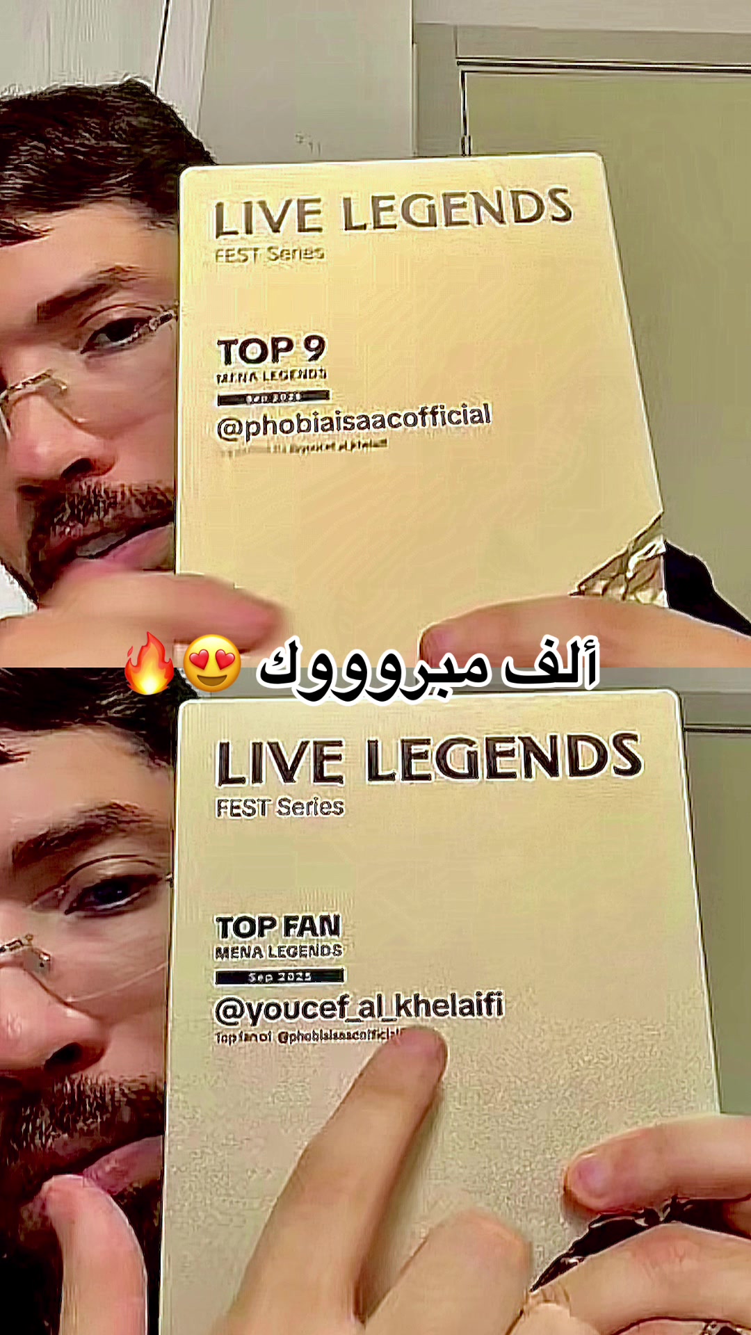 @RoyalMix DZ