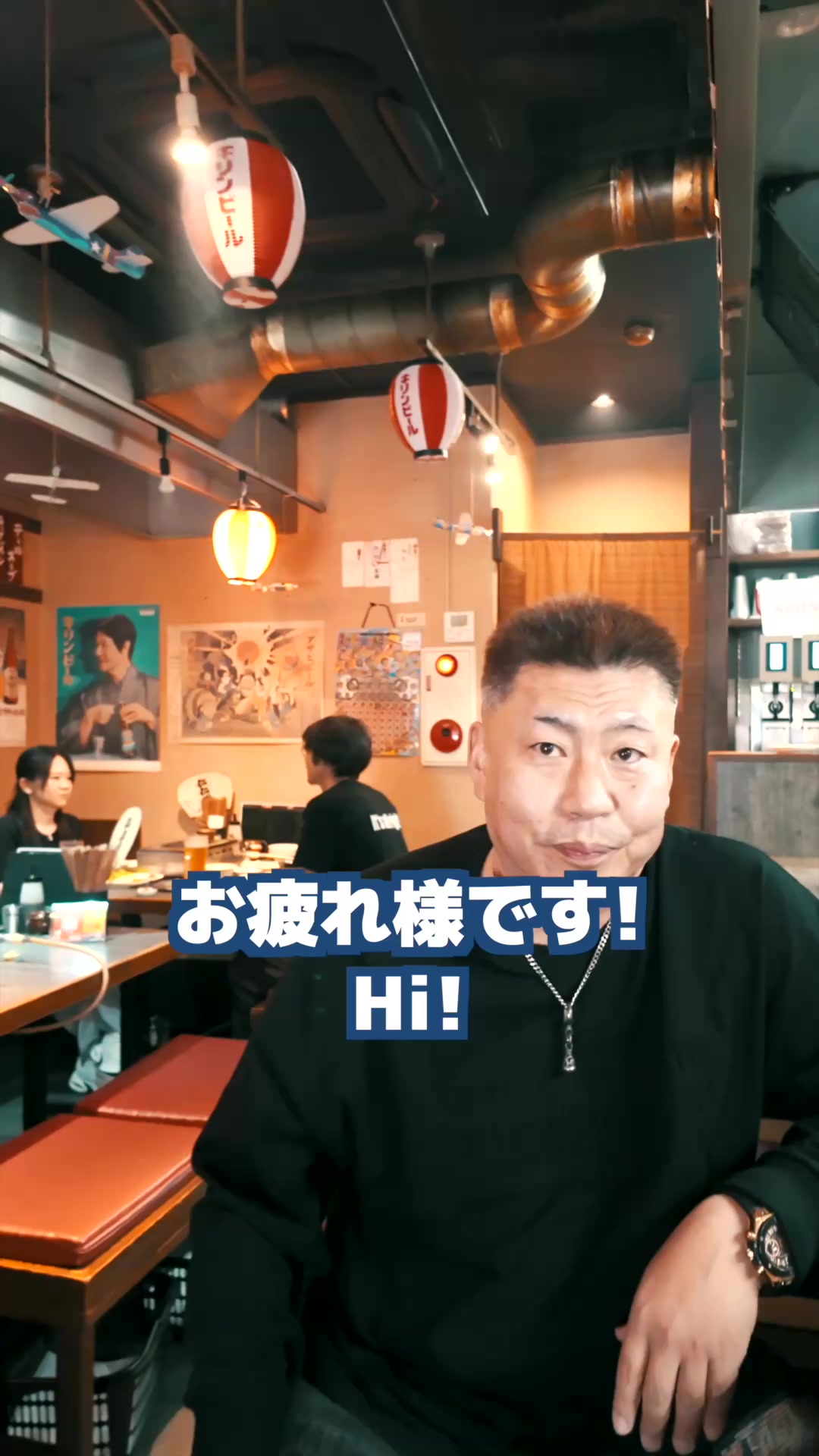 @京都ホルもん酒場774 / Kyoto Yakiniku
