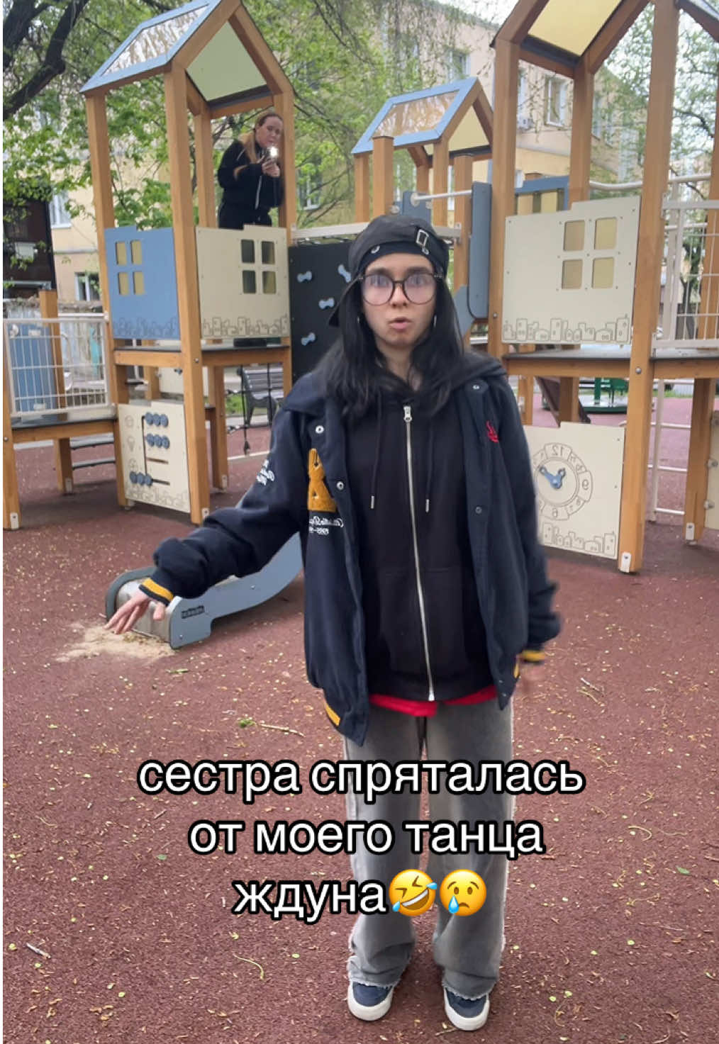 @sonik suvorik