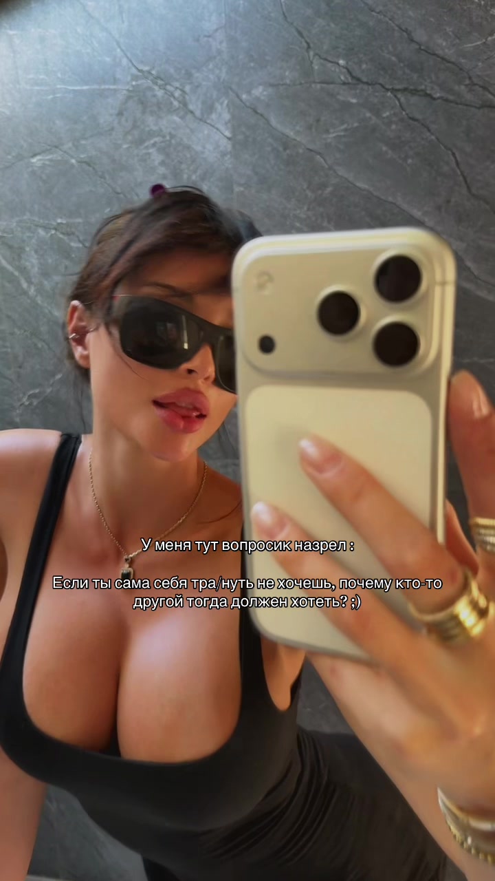 @neofemme