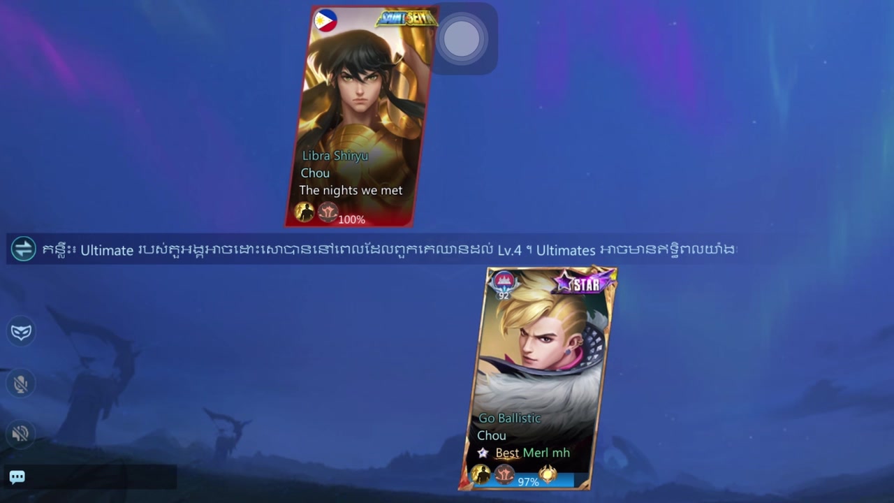 @Cha Nun๐ค