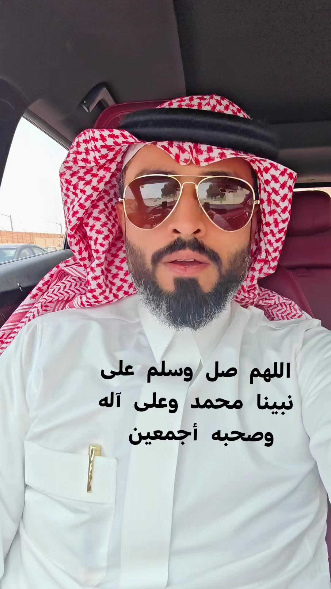 @محمد بن إبراهيم