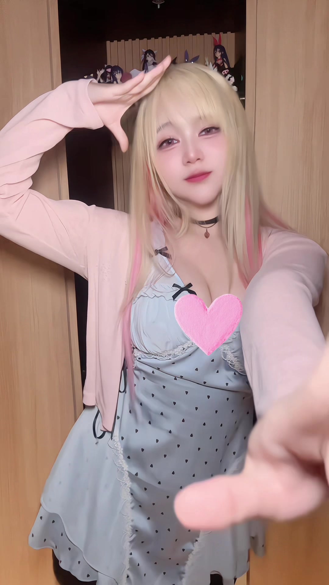 @Roze Kawaii