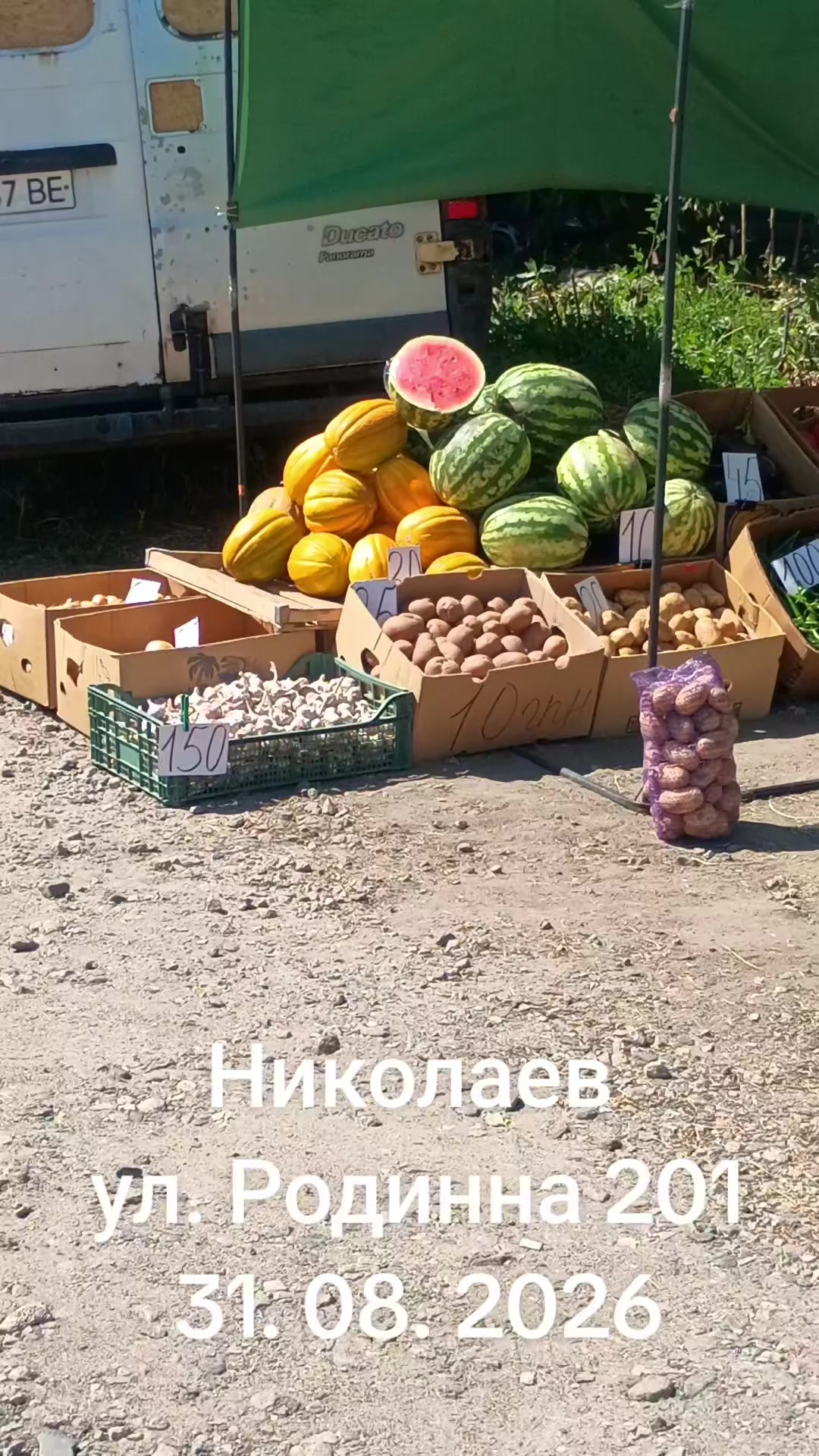 @IOSIF99999
