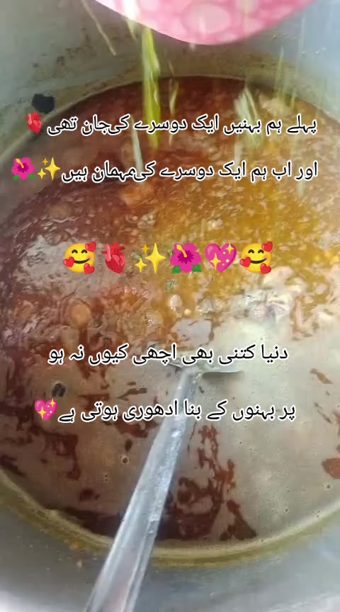 @Arizona Ali198