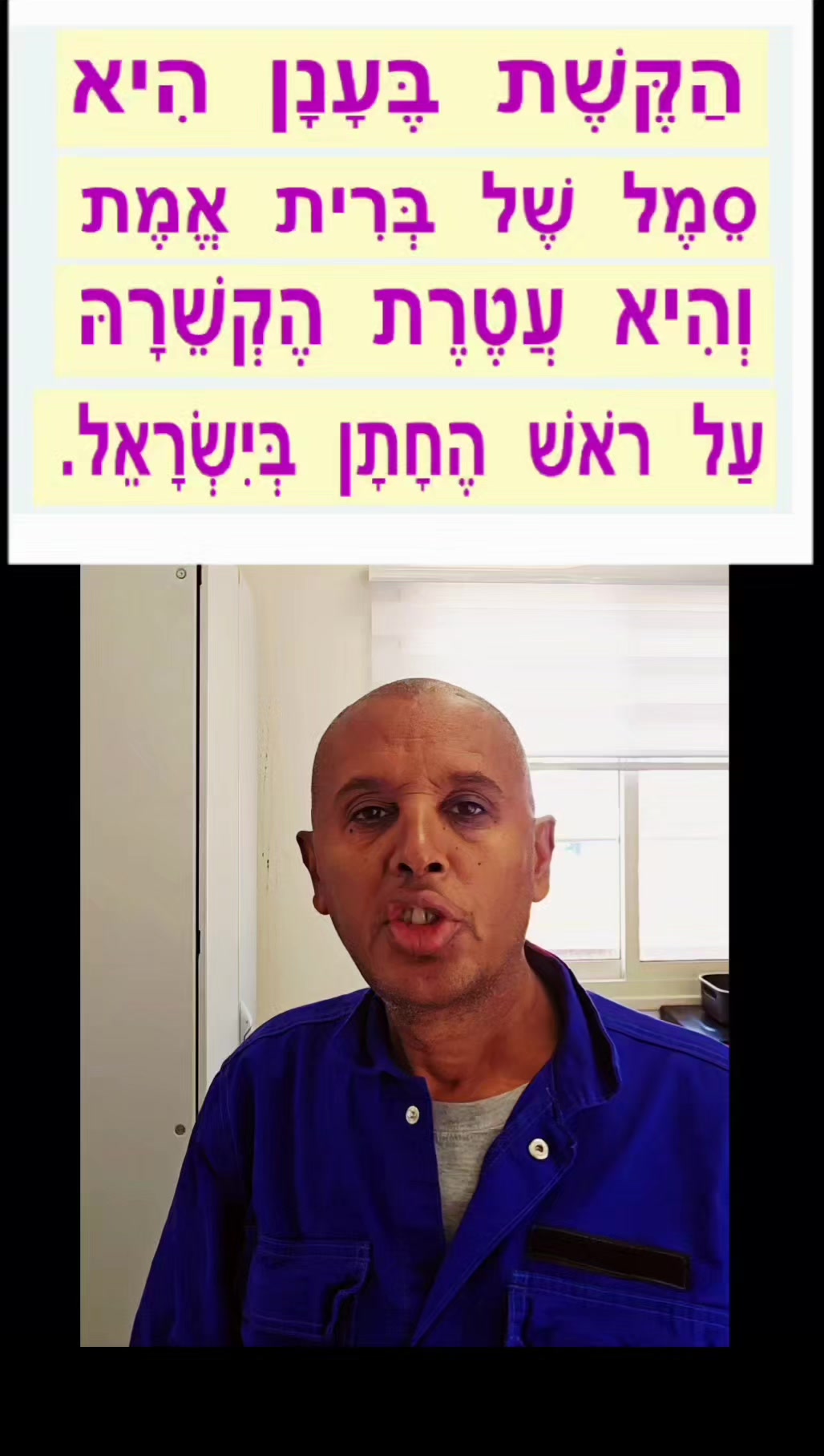 @Omri TegAmlak Avera