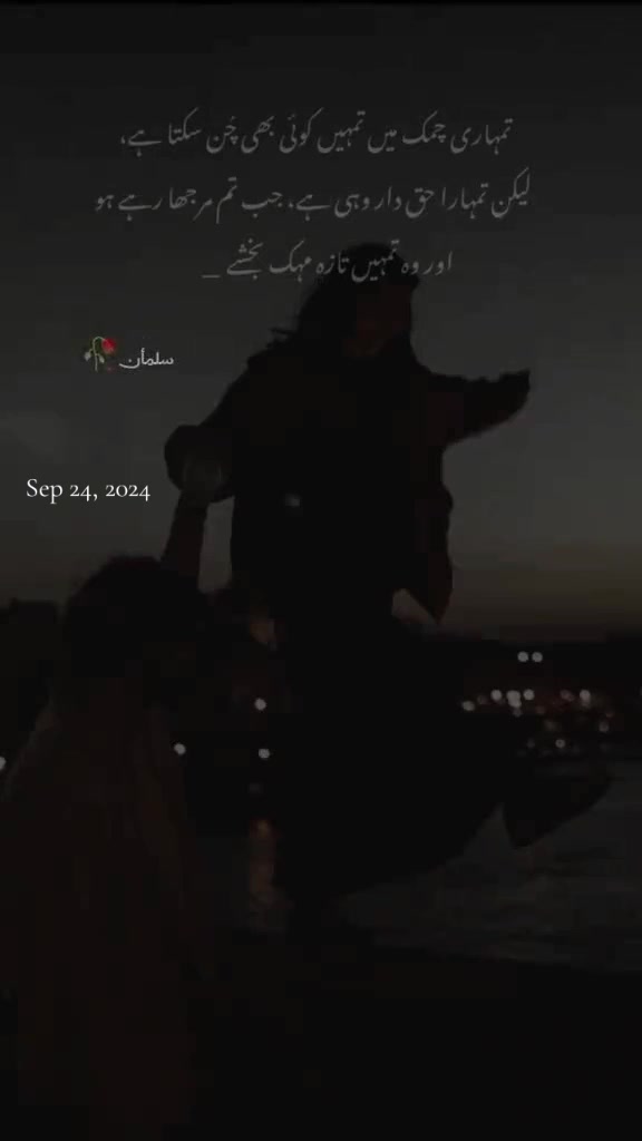 @Sαʅ Mαɳ 🥀