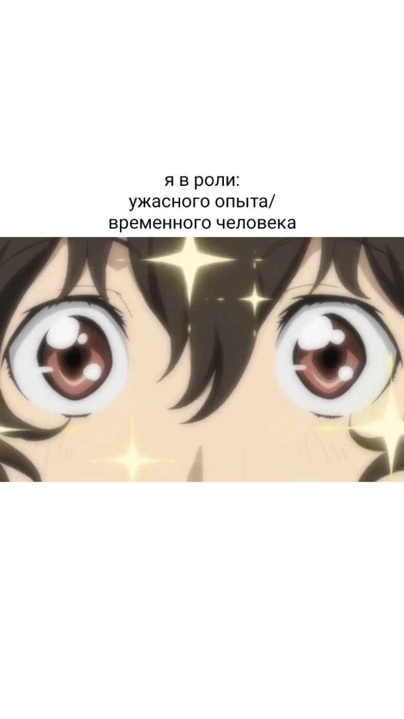 @ринчай "