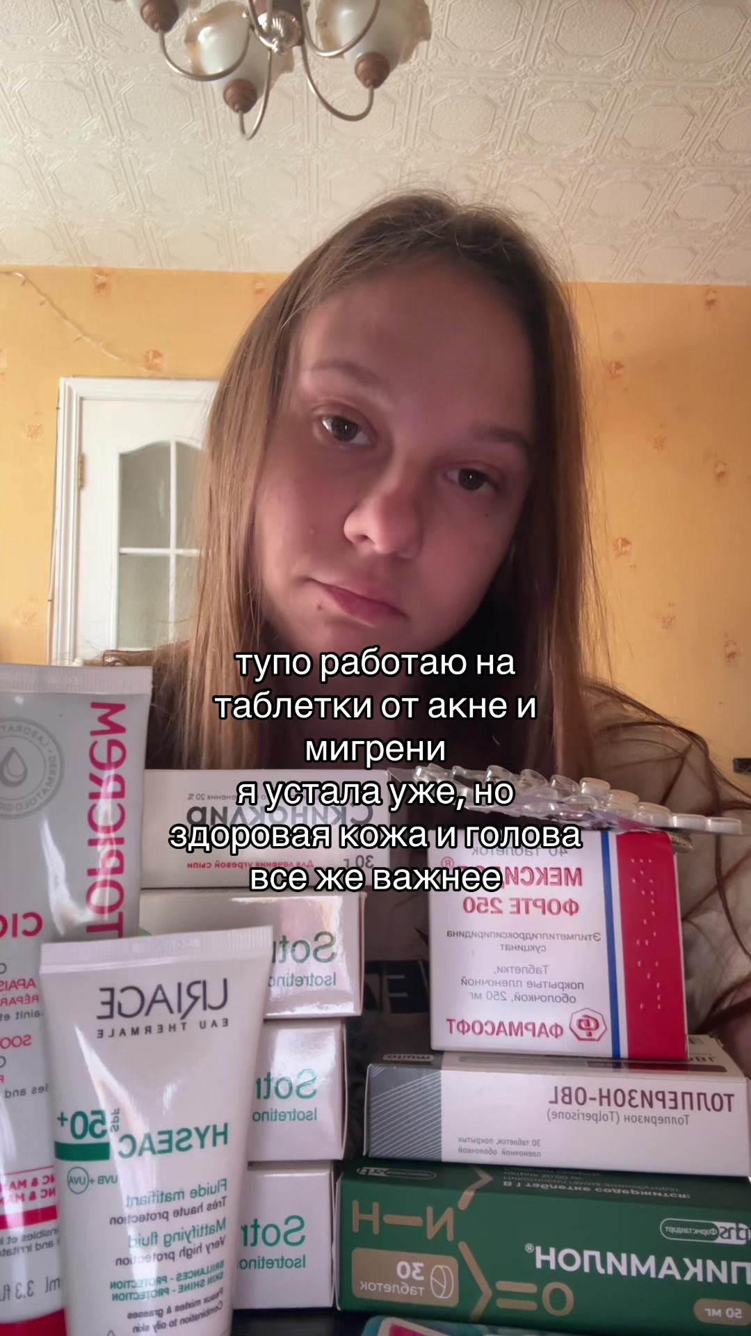 @gazluuka