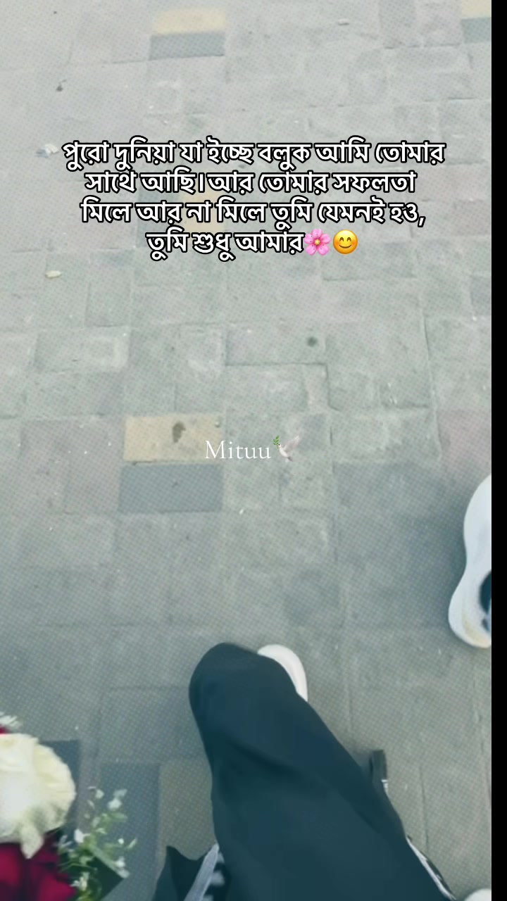 @Mituuđī¸đ