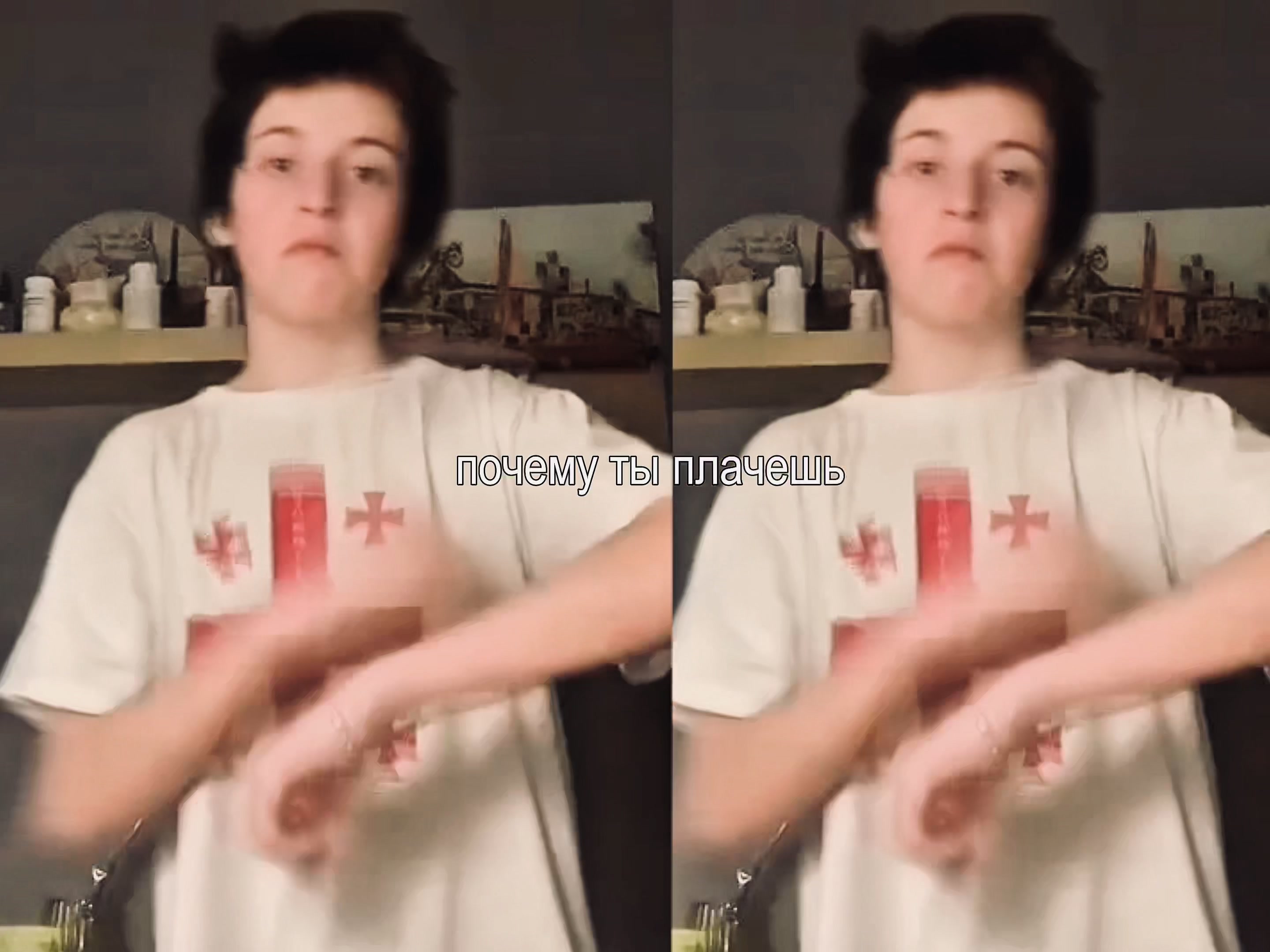 @mеłoyتng$ťar