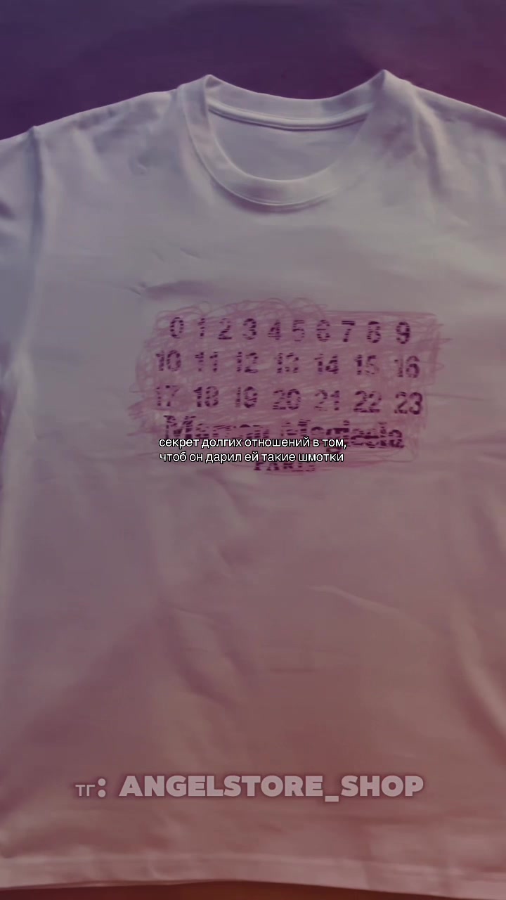 @тг: angelstore_shop