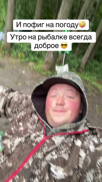 @🇧🇾Денис Занкевич🇧🇾Brest😎