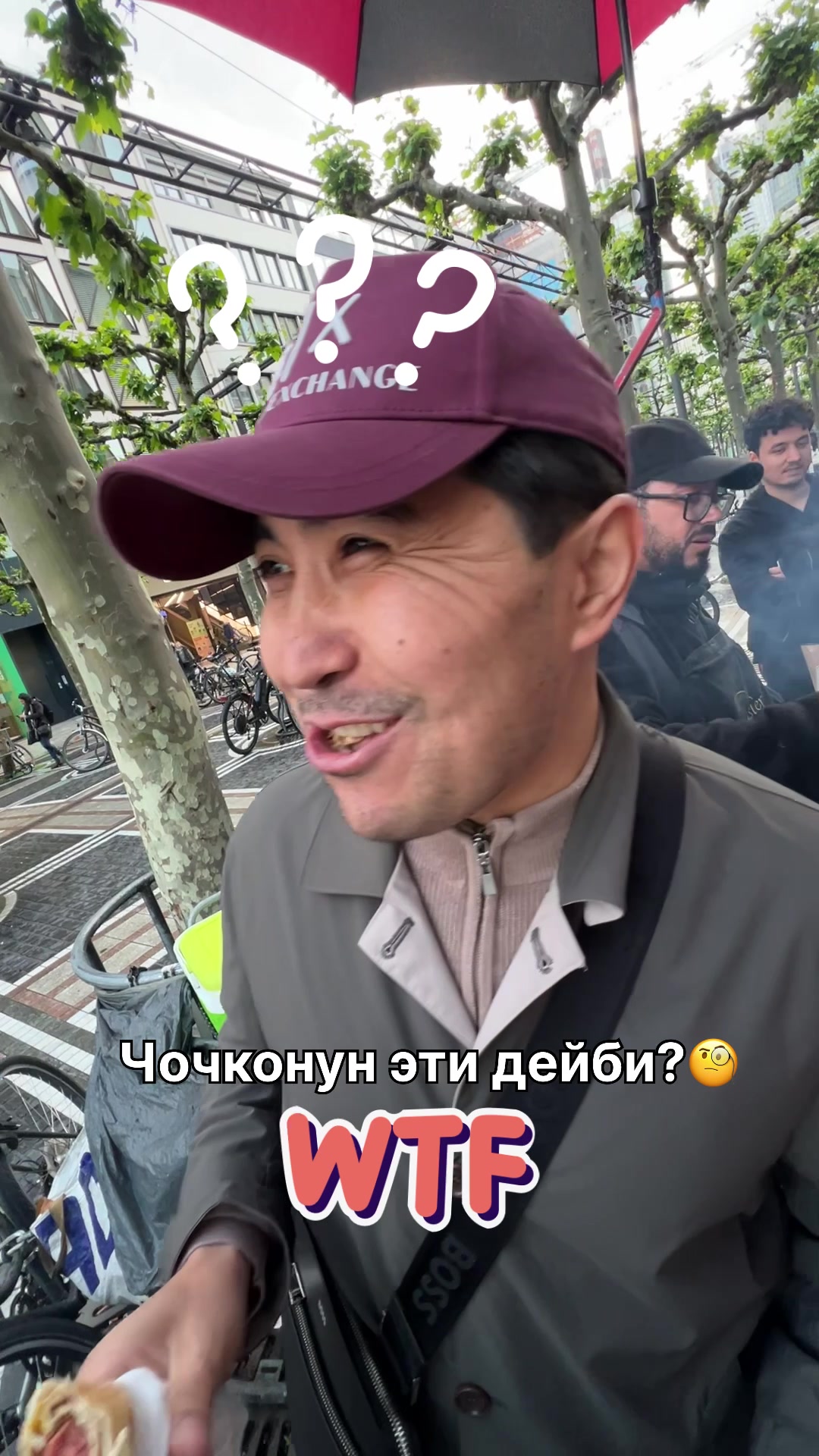 @Ильяз Андаш