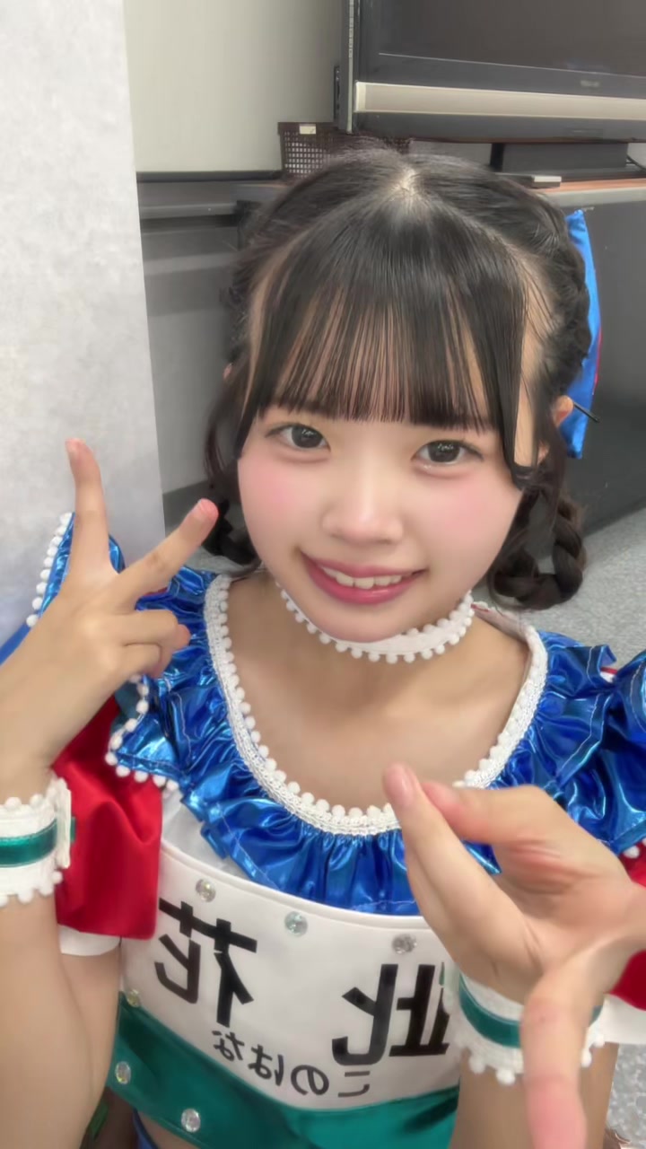 @ひおの