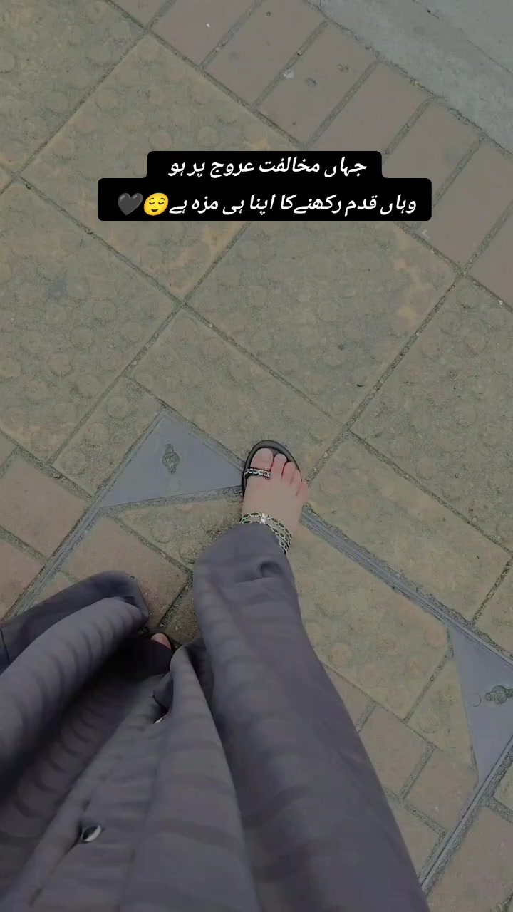 @𝓶𝓺𝓭𝓼𝓱𝓺𝓵🕊️🐼