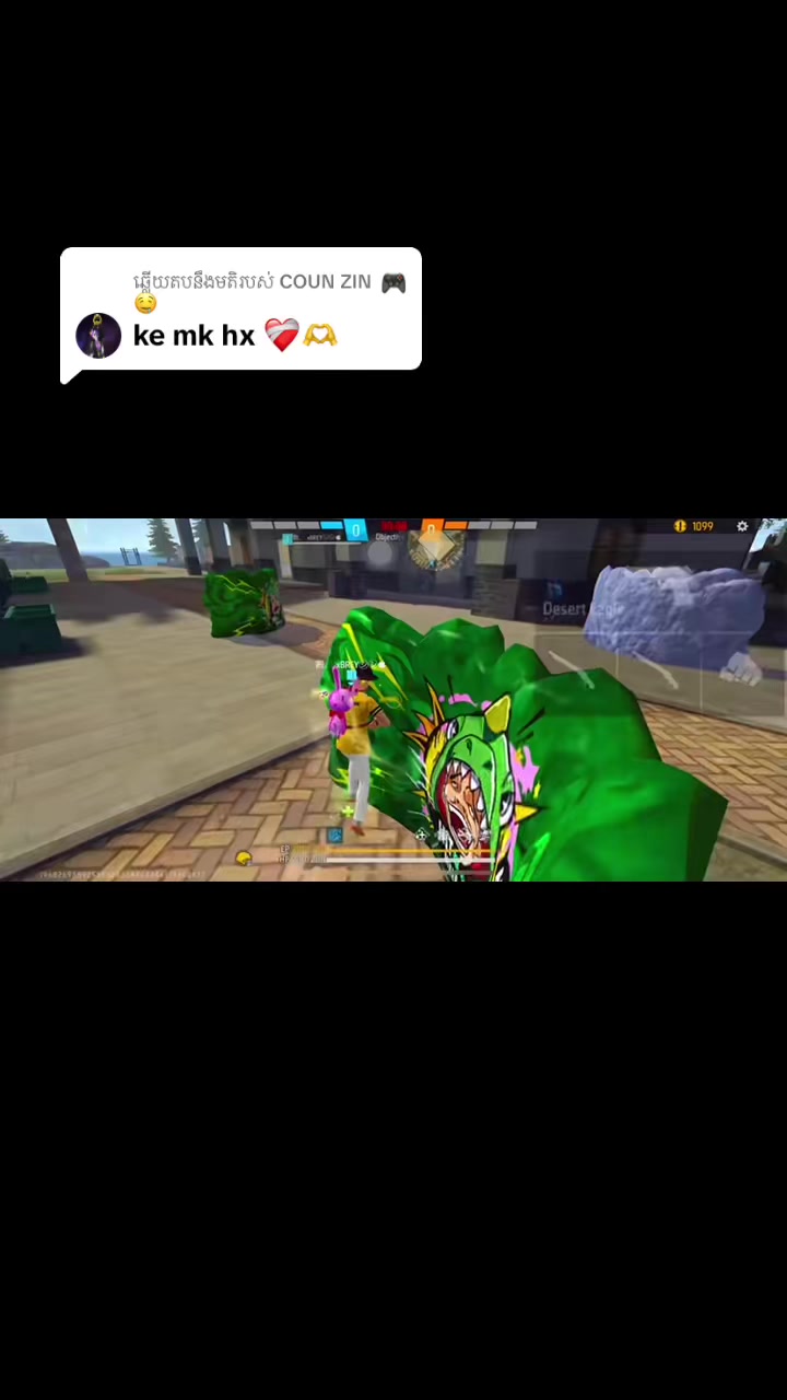 @PG1 x SETH LD๐ฑ๐ฅ