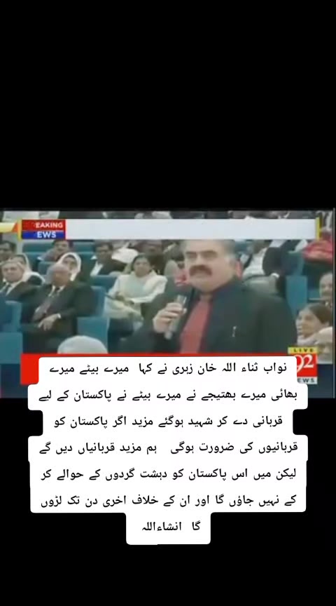 @Asad ZeHri