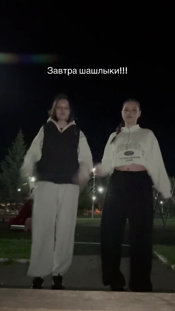 @evvianss