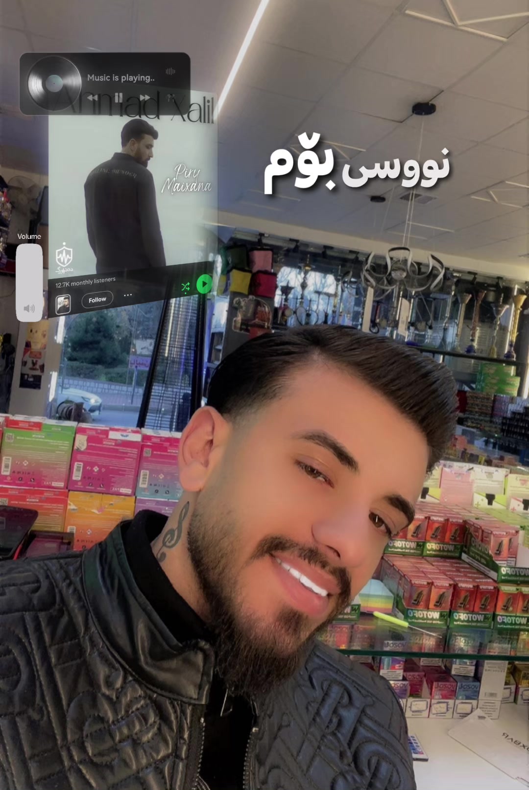@7aJe hama📿