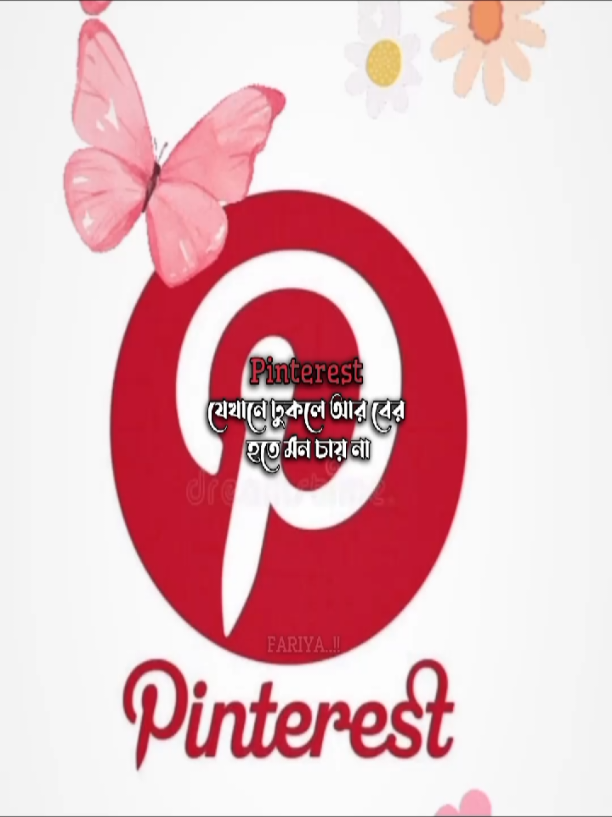 @⏤͟͟͞͞𝐅𝐀𝐑𝐈𝐘𝐀𐙚⏤͟͟͞͞ᥫ᭡