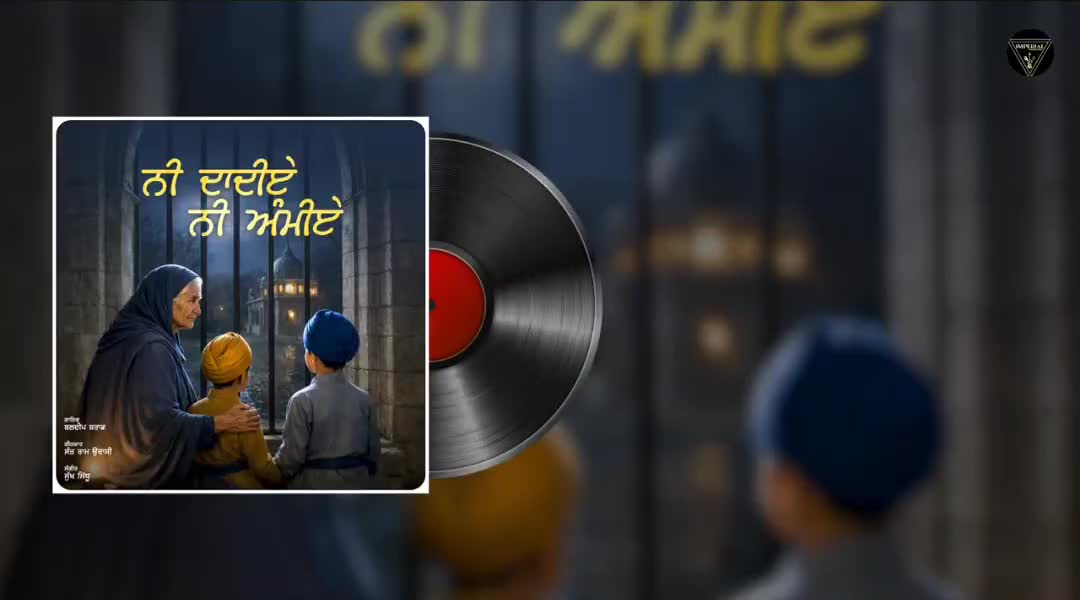 @baldeepbrarmanagment
