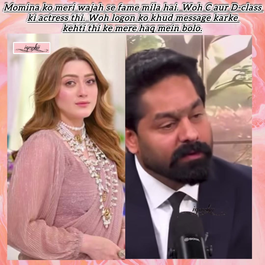 @LOLLYWOOD NEWZ