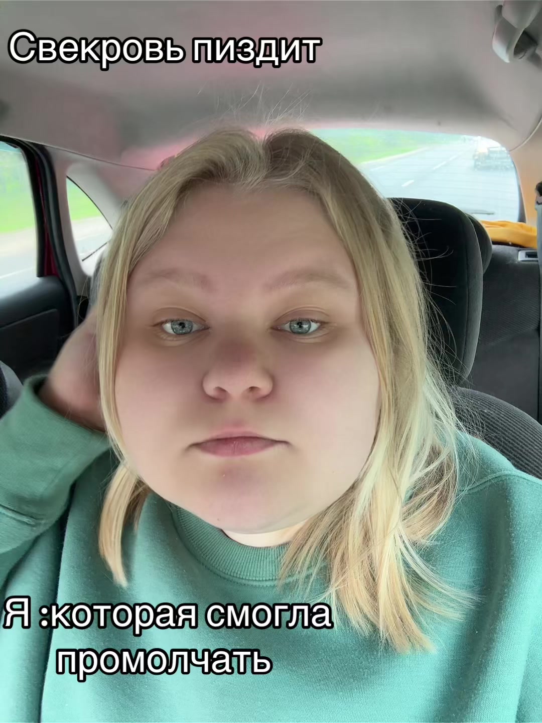 @Та самая в красном🍓♥️клубника
