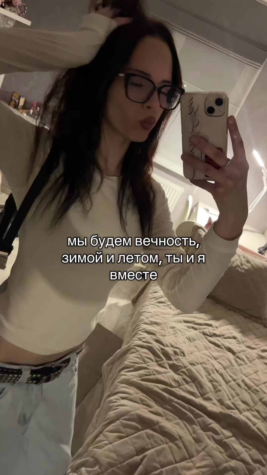 @wonka🫧