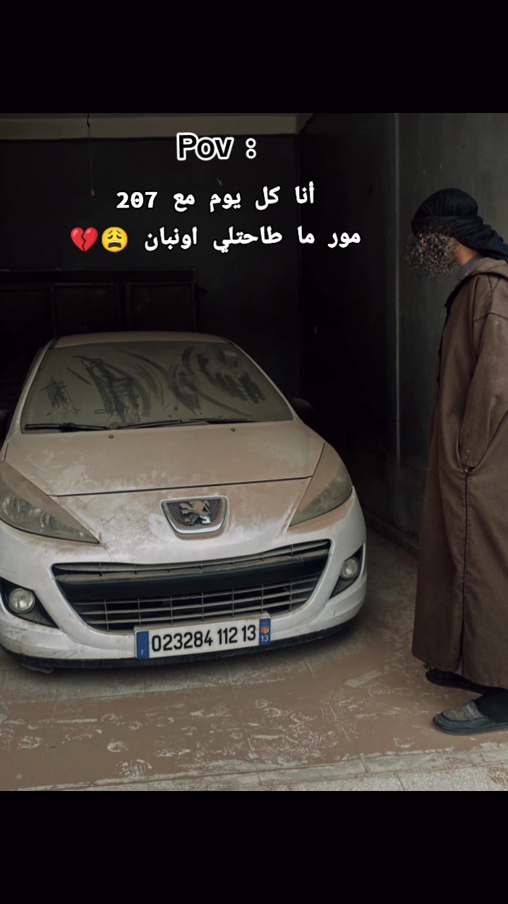 @Ahmed_Dj