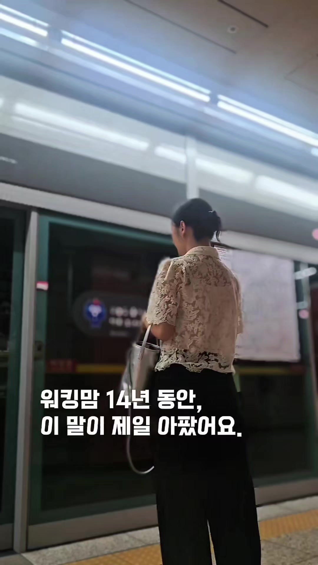 @스타맘