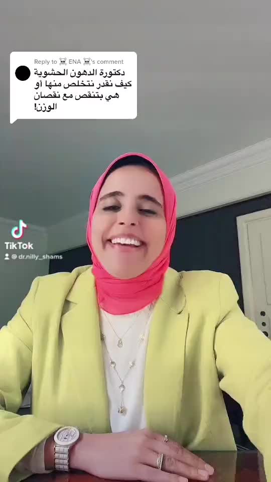 @نيللى وحكايات الدايت