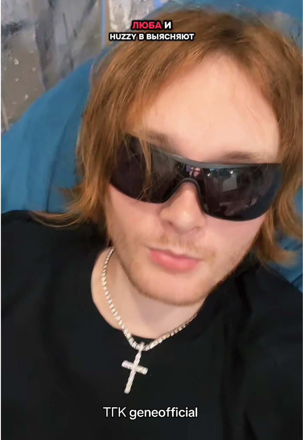 @geneofficial_