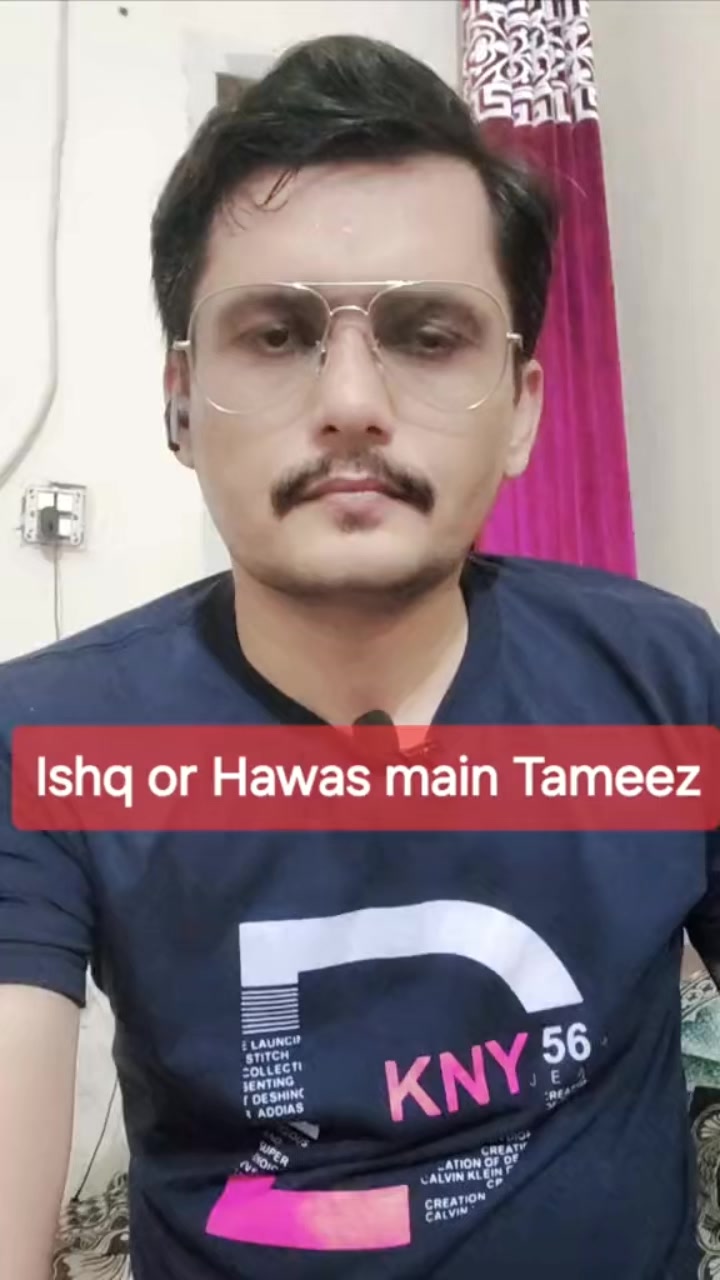 @❤️ Aamir Khakwani 💧خاکوانی