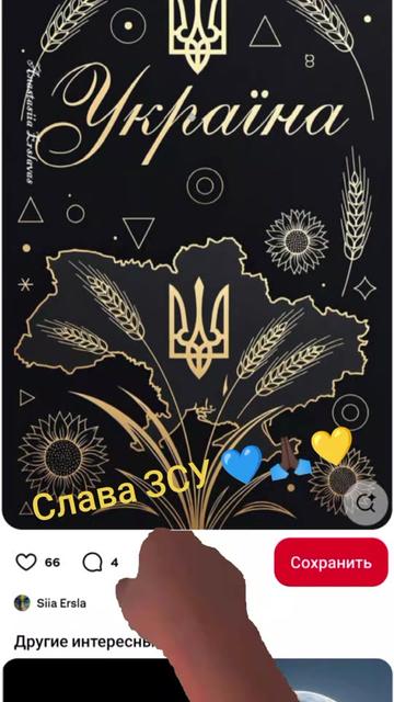 @👿Юльчонок Волчонок🫰🏿