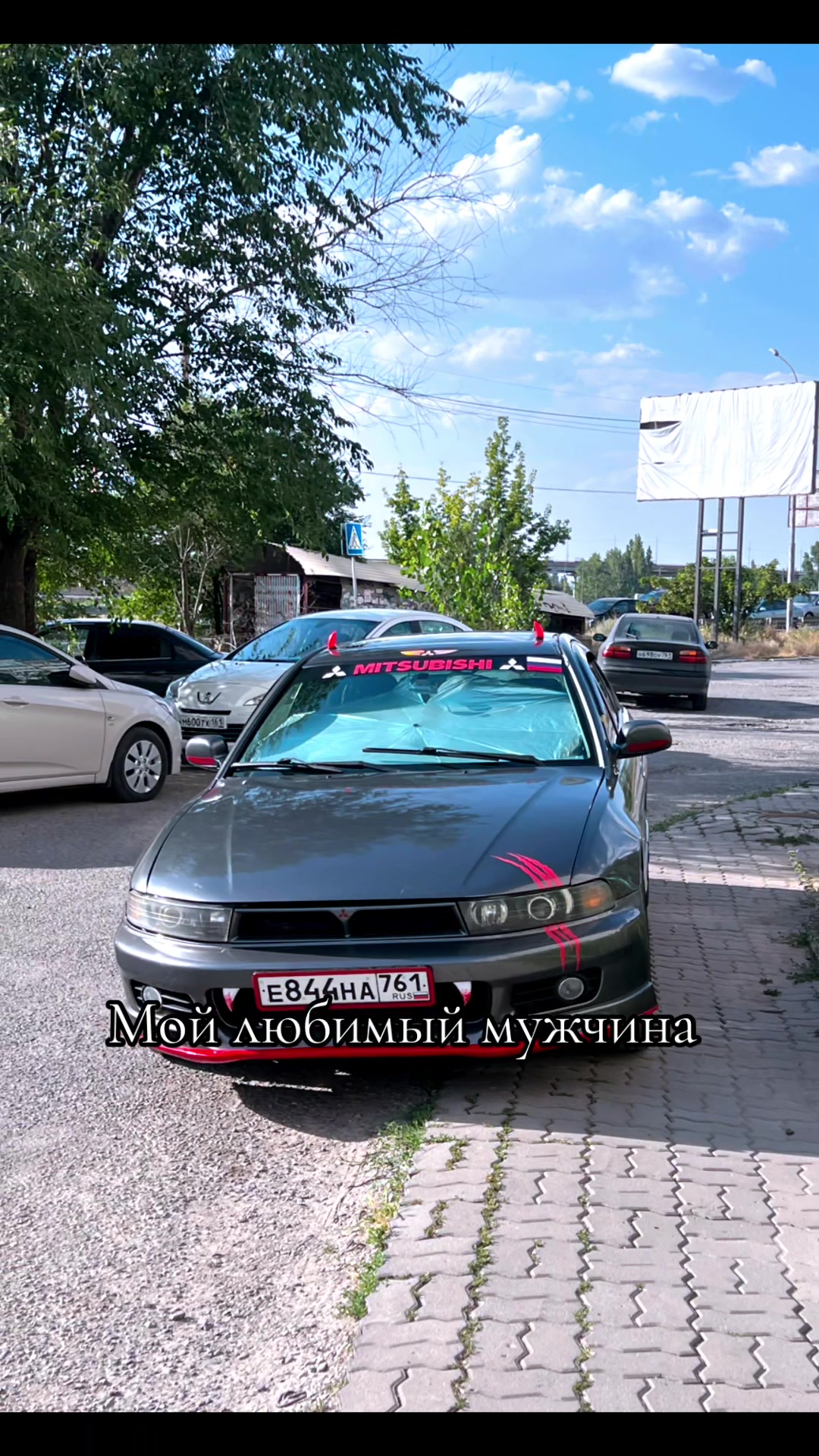 @🇷🇺 Авто Леди - Татьяна🇷🇺