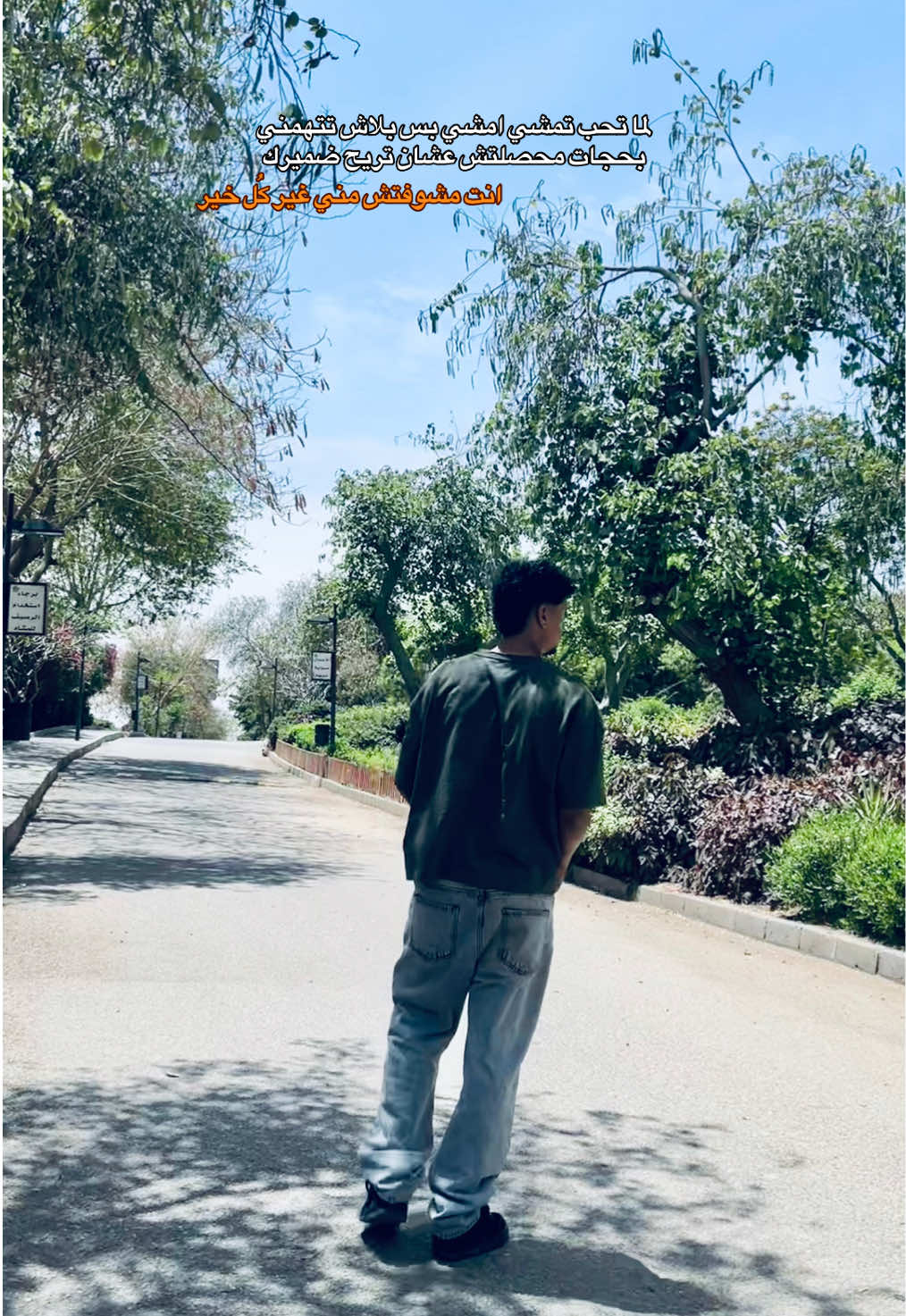 @Mooza🤴🏻