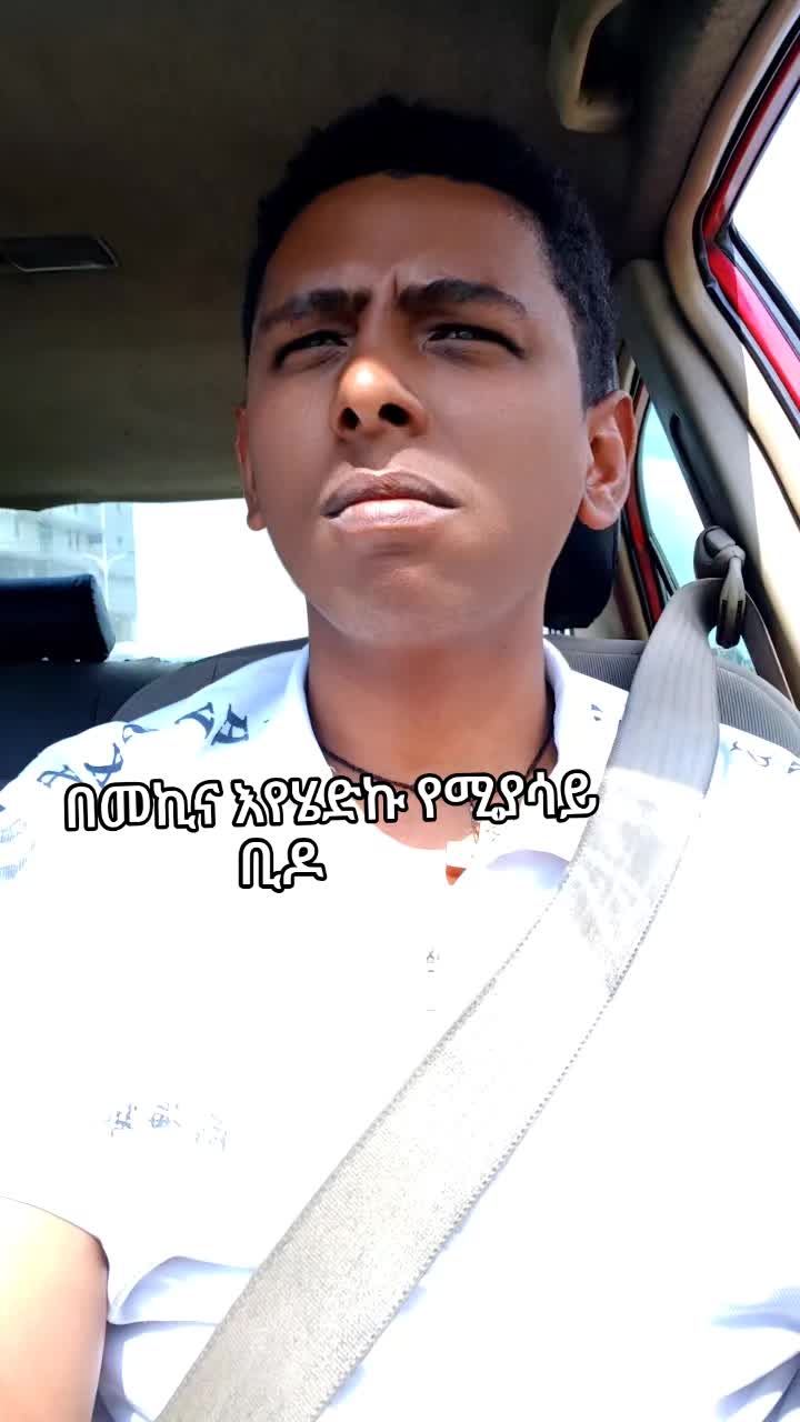 @habesha_12