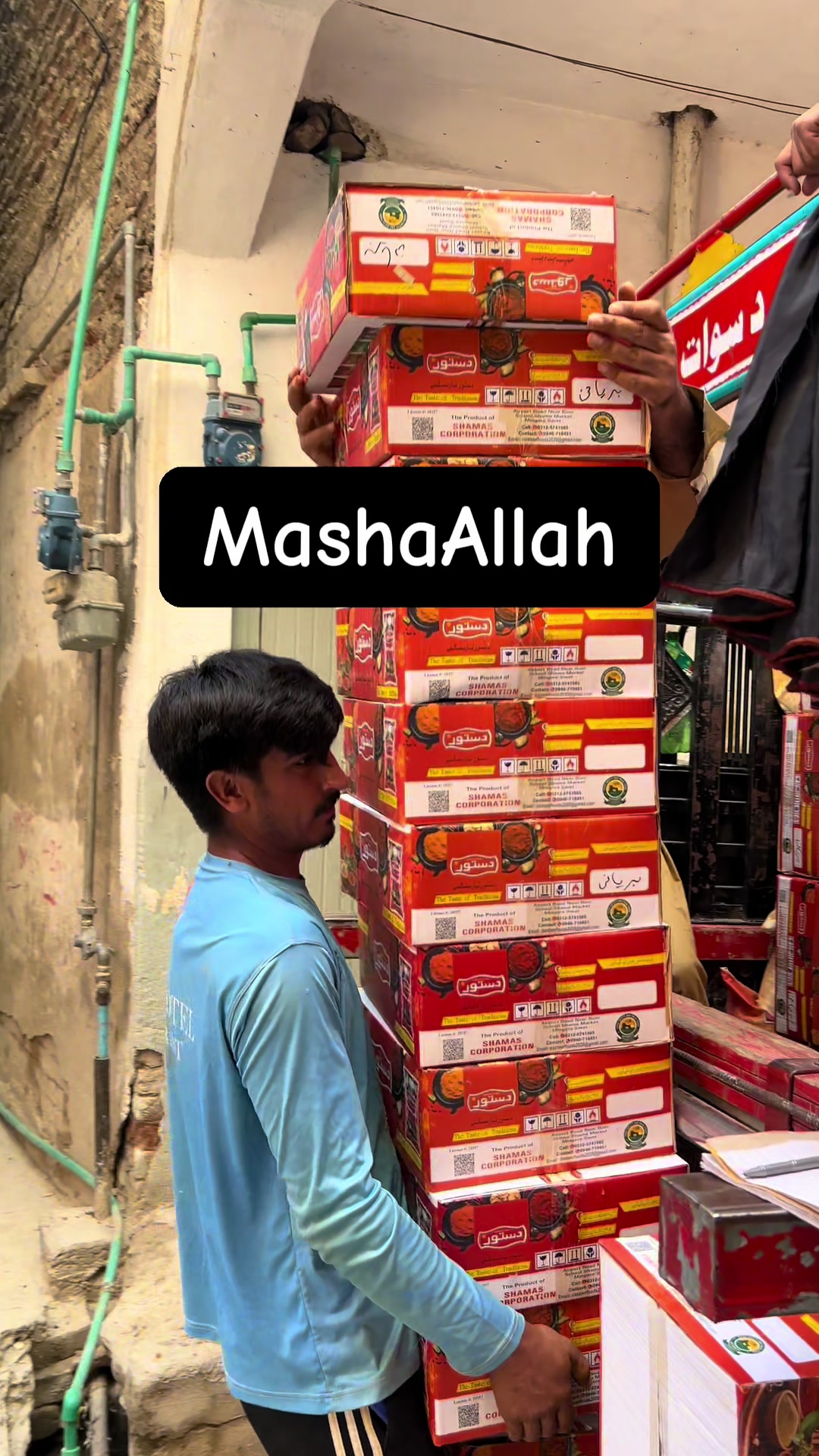 @Dastoor Masala Jaat🌶️