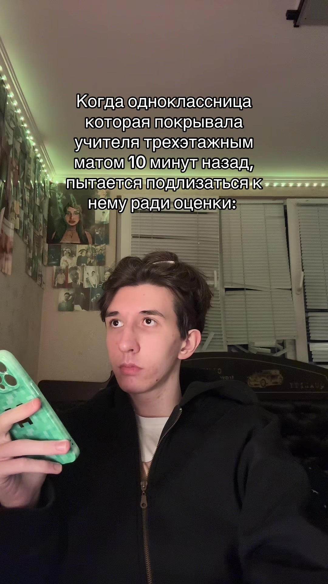 @ДЖЕНТ