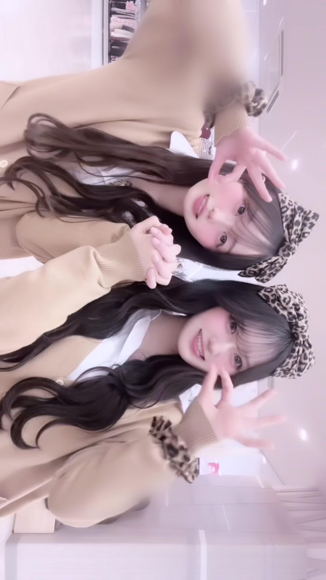 @ソラ