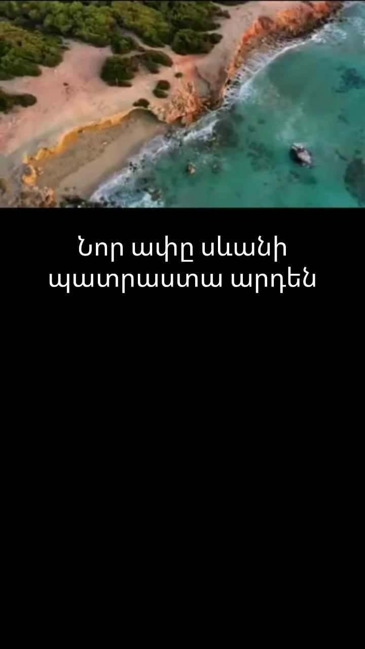 @Melqonyan_00777