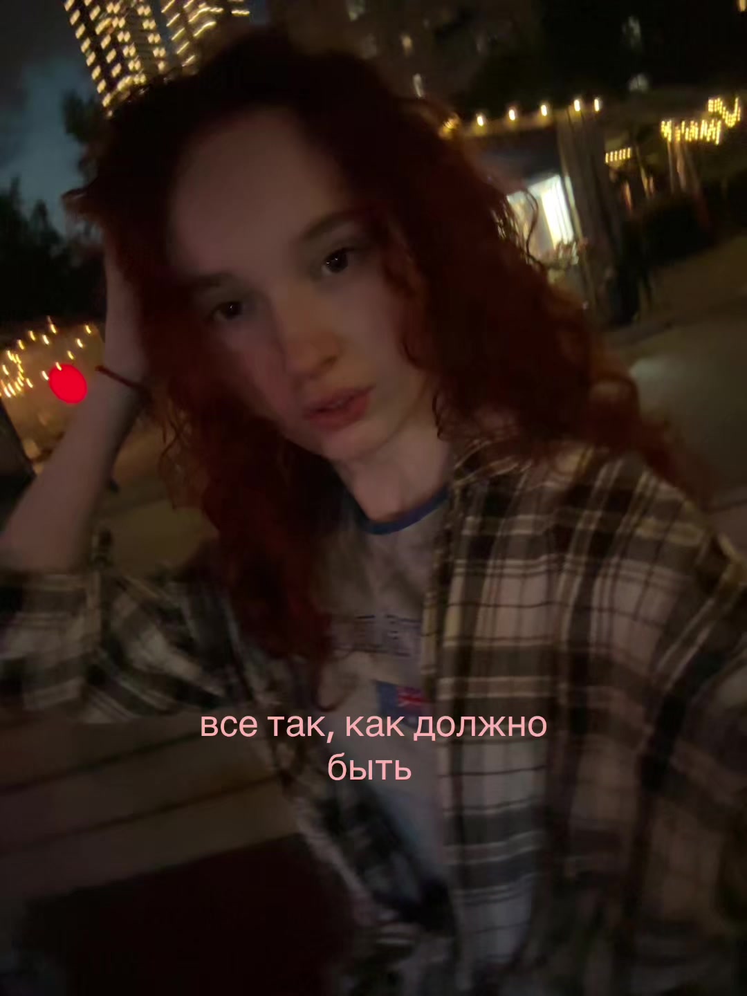 @blessed