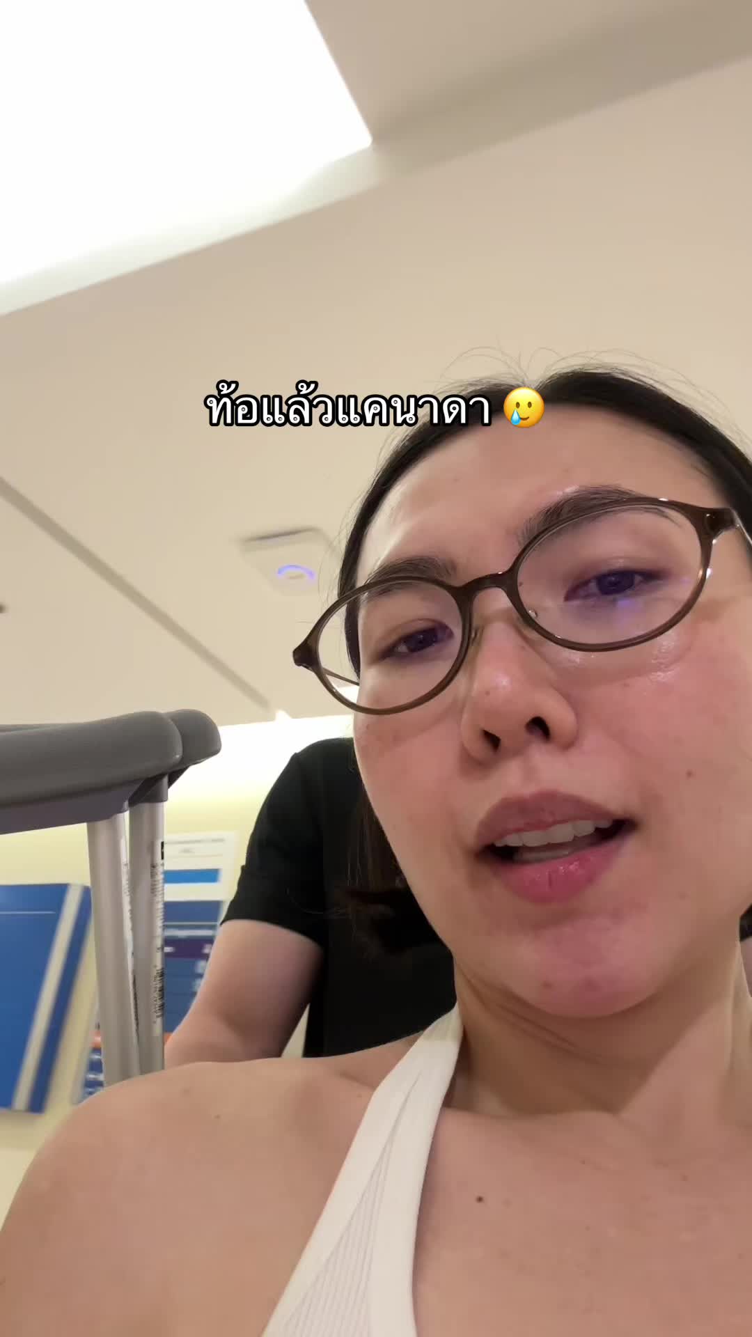@chomchawa