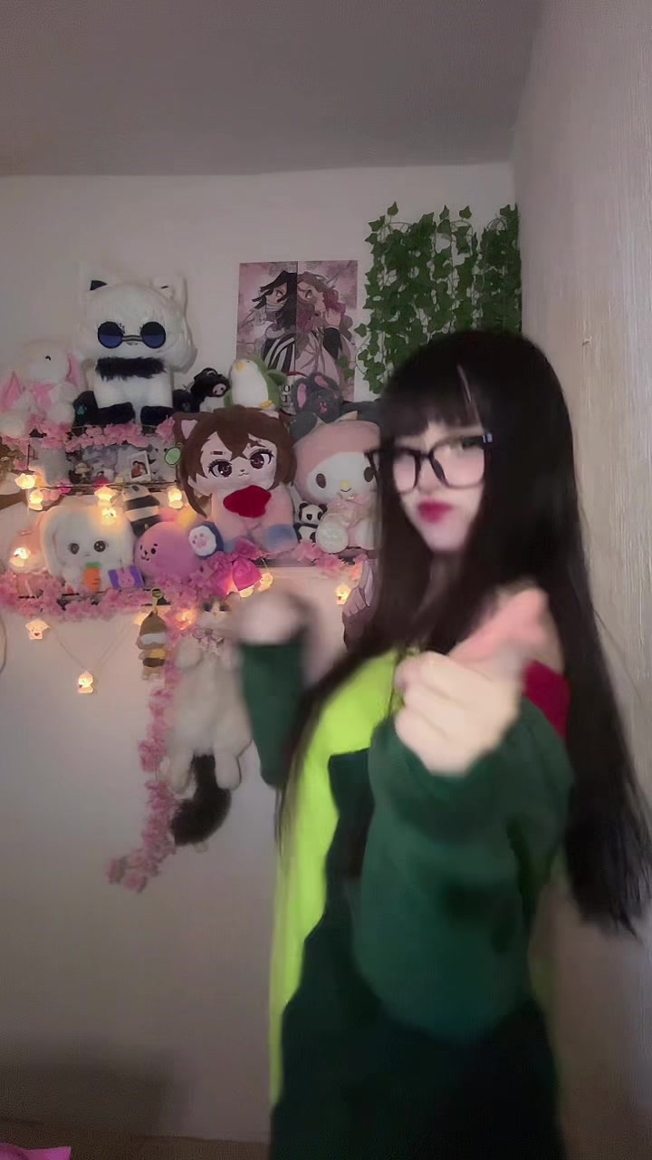 @soy cukki