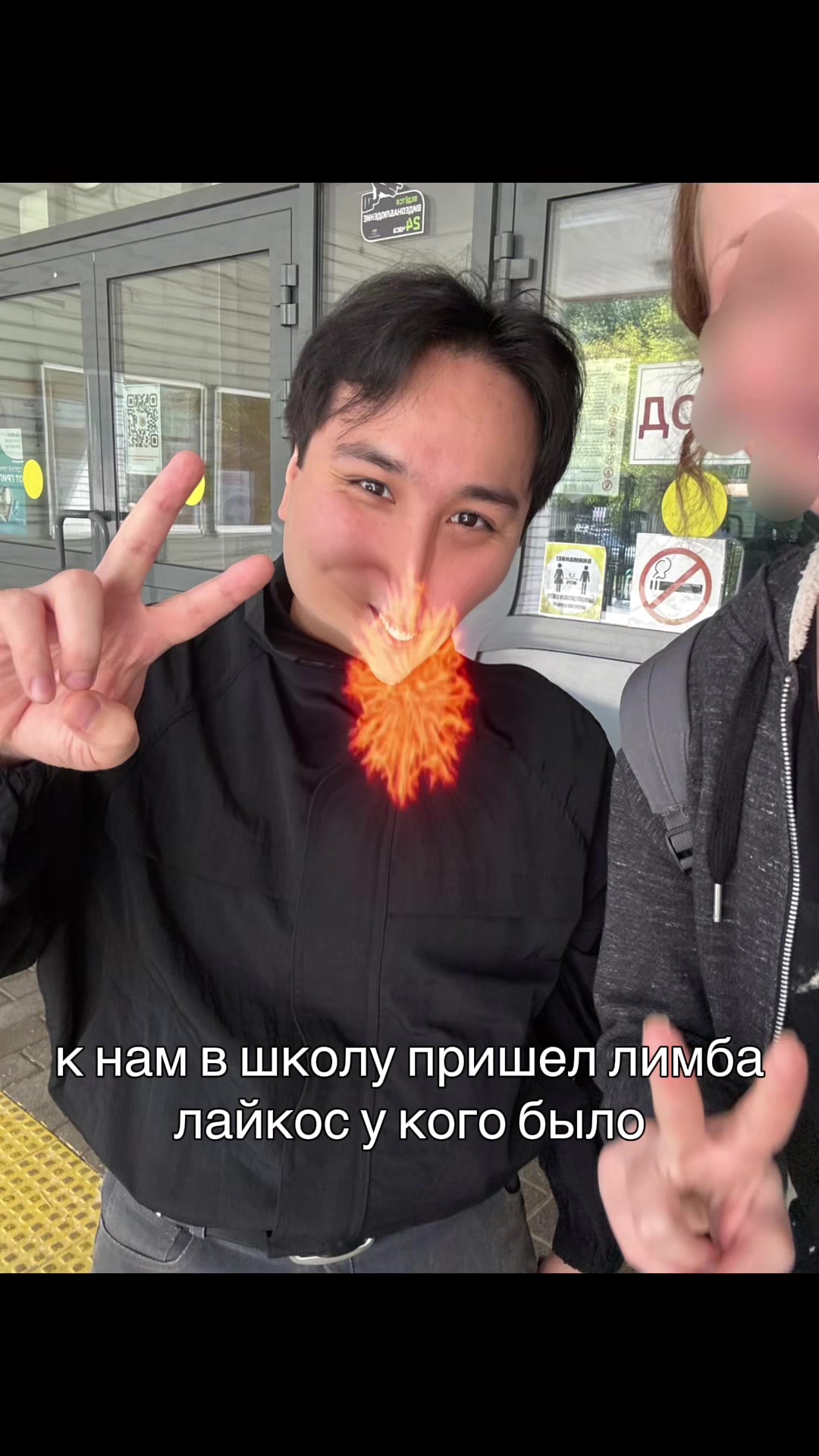 @тгк: virtzzy